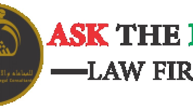 LABOUR AND EMPLOYMENT LAWYERS IN DUBAI - ASK THE LAW