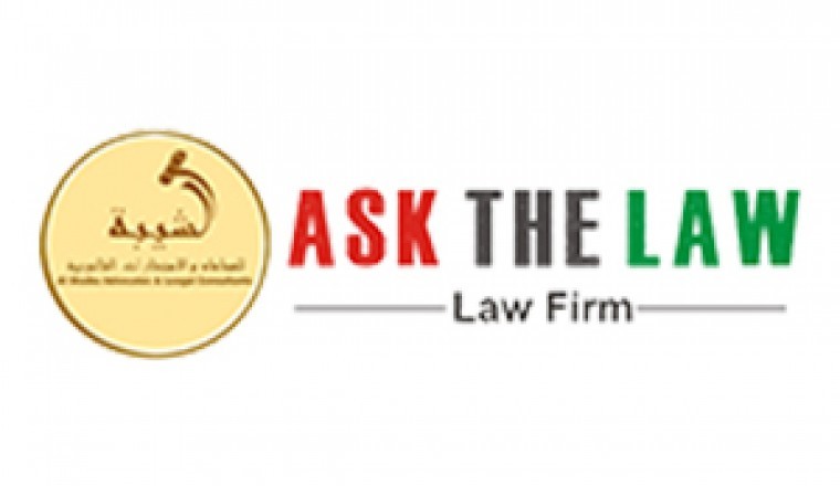 ASK THE LAW - LAWYERS AND LEGAL CONSULTANTS