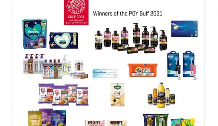 Product of The Year Gulf Announces 2021 Award Winners