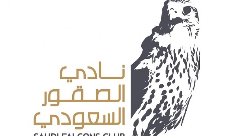 المملكة تستضيف مزاد دولياً لمزارع إنتاج الصقور العالمية