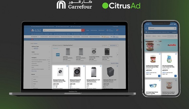 Majid Al Futtaim Chooses CitrusAd as its Retail Media Technology Platform