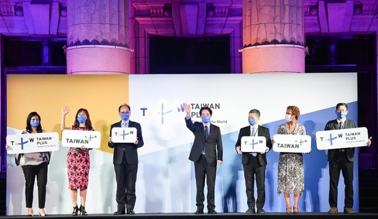 Taiwan Launches Its First International Video Streaming Platform