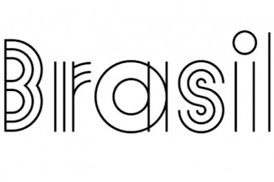 سفارة البرازيل تستعرض مشاركة بلادها في معرض 