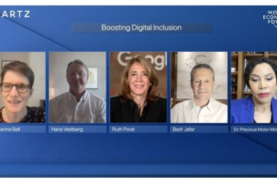 Gulf Region to Invest over USD 70 billion in Digital Infrastructure by 2024