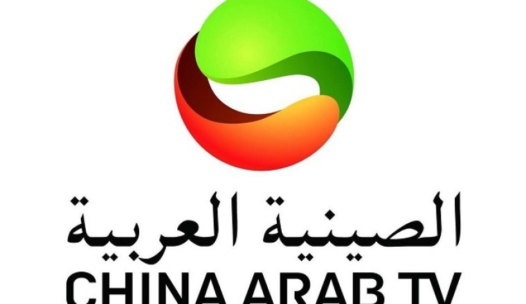 UAE Based TV Debuts New Season of Popular ‘Fujian Time’