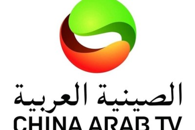 UAE Based TV Debuts New Season of Popular ‘Fujian Time’