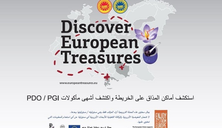 UAE media welcomes Discover Europe Treasures as it debuts in Dubai to spice up local cuisine