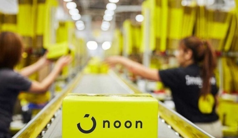 Exclusive Almowafir™ Noon Code Will Benefit GCC Shoppers