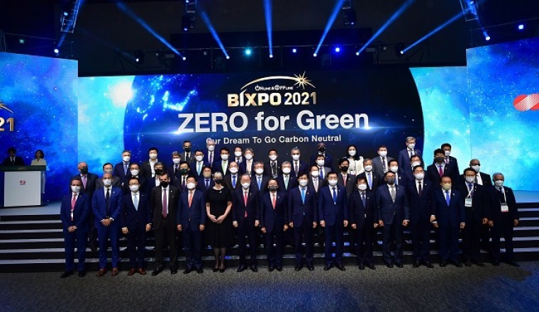 Korean Public Power Companies Declares Carbon Neutrality Vision 'ZERO for Green'