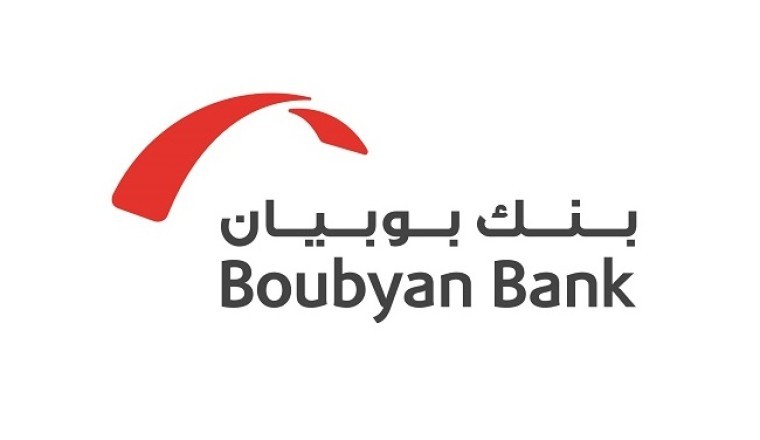 بنك بوبيان يوقع اتفاقية مع مركز دبي المالي العالمي   DIFC Fin Tech  Hive  لإطلاق برنامج ( مُسرعة بوبيان )