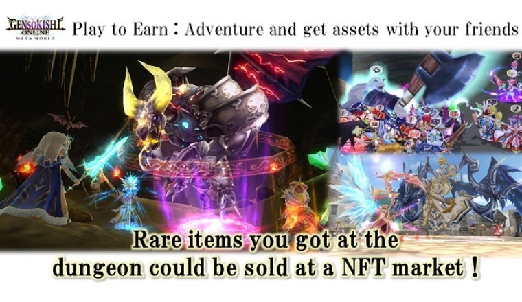 Metap Inc.: Announcing the New Project "Metaverse x GameFi", Whitelist and Community Registration Campaign Is Underway!