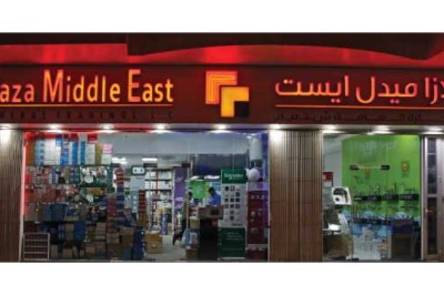 Plumbing Materials Suppliers Dubai | Ariston Water Heater Dubai