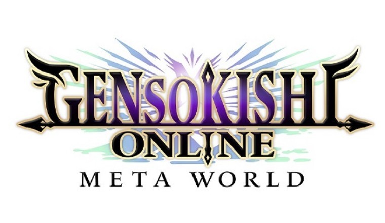 شركة ميتاب: الإعلان عن المشروع الجديد (ميتافيرس x جيم فاي) الذي يضم عناصر تمويل الألعاب داخل بيئة عالم ميتافيرس الافتراضي، حملة القائمة البيضاء والتسجيل المجتمعي تجري على قدم وساق!