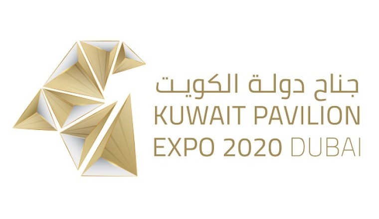 عرض صور للحياة البرية في جناح الكويت في "إكسبو 2020 دبي" لتسليط الضوء على أهمية الحفاظ على البيئة
