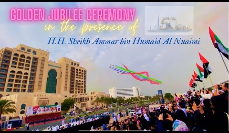 50th UAE National Day Celebration Al fursan Air Show 2021 At AJMAN
