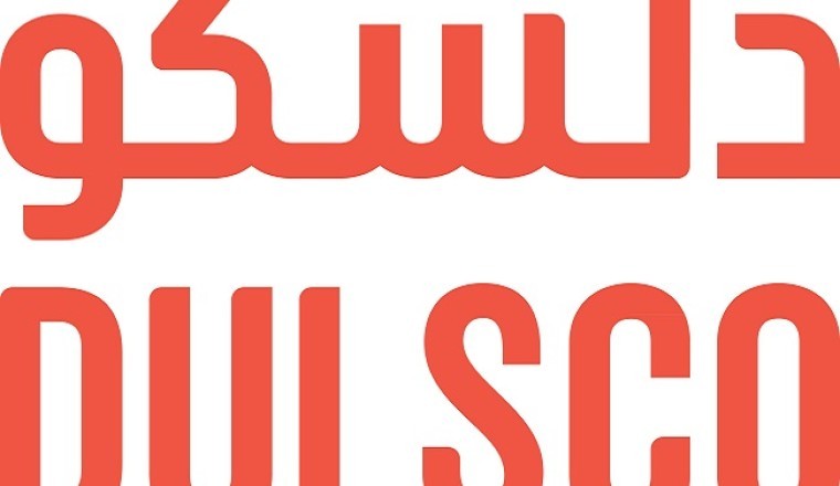 "دلسكو" تواصل جهودها في تعزيز مستقبل إعادة التدوير بدولة الإمارات
