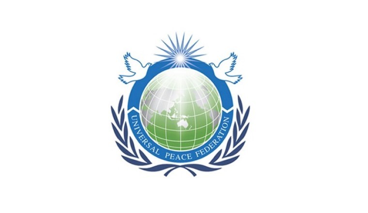 اختتام فعاليات القمّة العالمية بمشاركة مليون شخص ضمن تجمّع الأمل ودعوات متجددة لتوحيد شبه الجزيرة الكورية