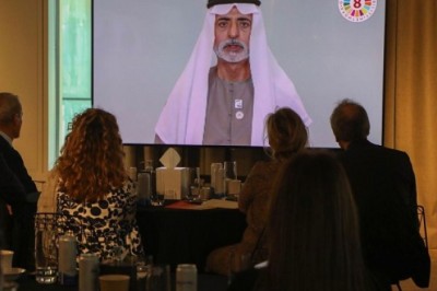 GSN Hosts First Forum in 2 Years at Expo 2020