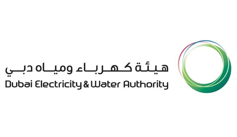 استقرار القمر الاصطناعي النانوي "ديوا – سات 1" في مداره المنخفض حول الأرض