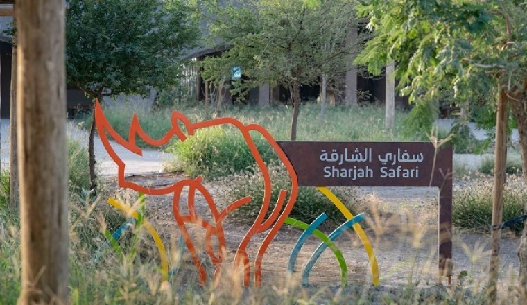 Sultan Al Qasimi Opens Dh1 Billion Sharjah Safari; Vows to Protect Emirate’s Natural Environment, Habitats