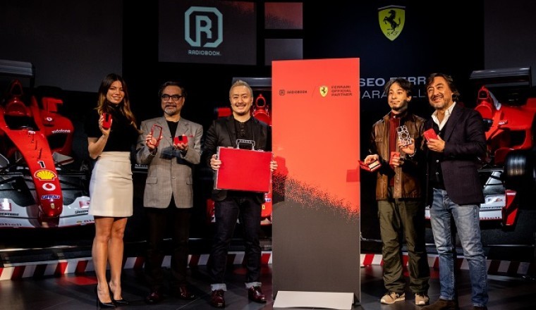 RADIOBOOK: Art Products Made from Materials Used by Scuderia Ferrari in Launch of “RENASCENCE