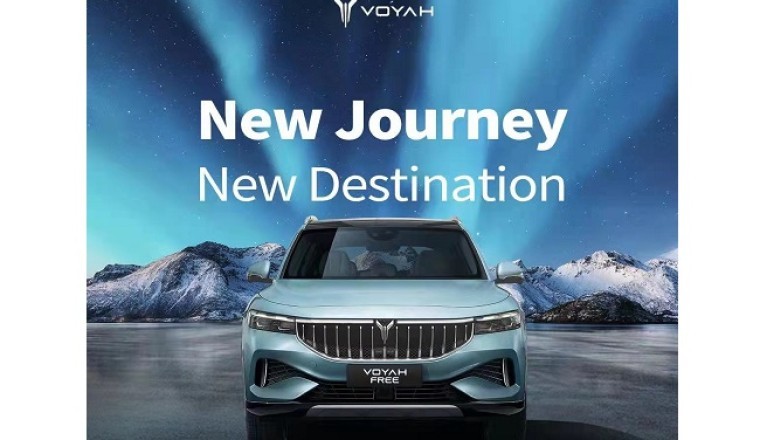 High-End Electric Vehicle Brand VOYAH Officially Landed in Norway