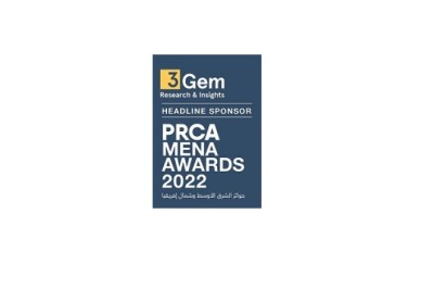 جمعية العلاقات العامة والاتصالات تحتفي بحملات العلاقات العامة البارزة في المنطقة