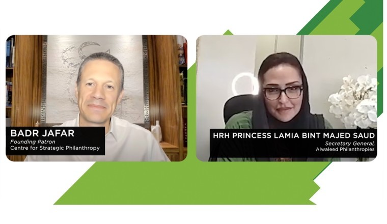 Secretary General of Alwaleed Philanthropies, HRH Princess Lamia Bint Majed Saud Alsaud, Stresses the Importance of Strategic Collaboration in Building Sustainable Futures