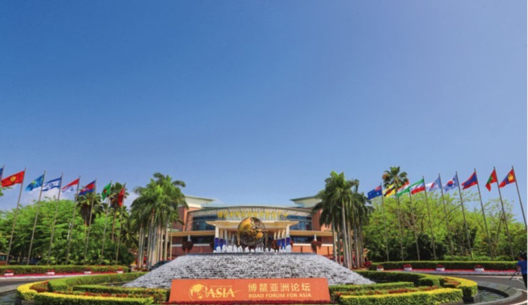 Beauty &amp; Harmony - World Religious Leaders Set to Conduct Dialogue at Boao Forum for Asia