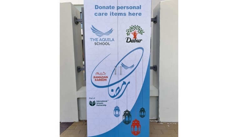 دابر الدولية بالتعاون مع شراكة المدارس الدولية، تطلق حملة رمضان  #KindnessKloset للتبرع بمنتجات العناية الشخصية