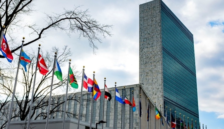 Morocco Marks International Day of Argania 2022