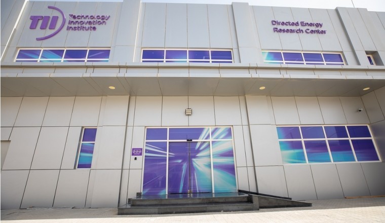 معهد الابتكار التكنولوجي يطلق منشأة بحثية رائدة في أبوظبي لخدمة القطاعات الصناعية الرئيسية في المنطقة