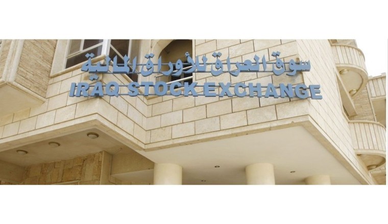Iraq Stock Exchange volumes decreased 67% in July.