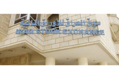 Iraq Stock Exchange volumes decreased 67% in July.