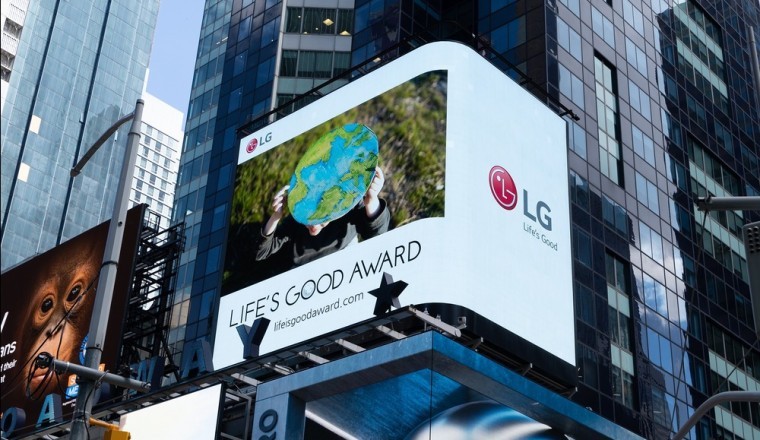 جائزة "حياة جيدة" الأولى من نوعها من إل جي تكشف النقاب عن ابتكارات جديدة من أجل حياة أفضل