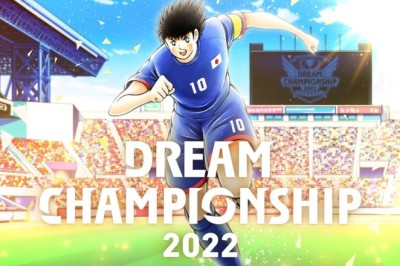 انطلاق تصفيات الانترنت لبطولة Dream Championship 2022 العالمية للعبة Captain Tsubasa: Dream Team الجمعة 9 سبتمبر!
