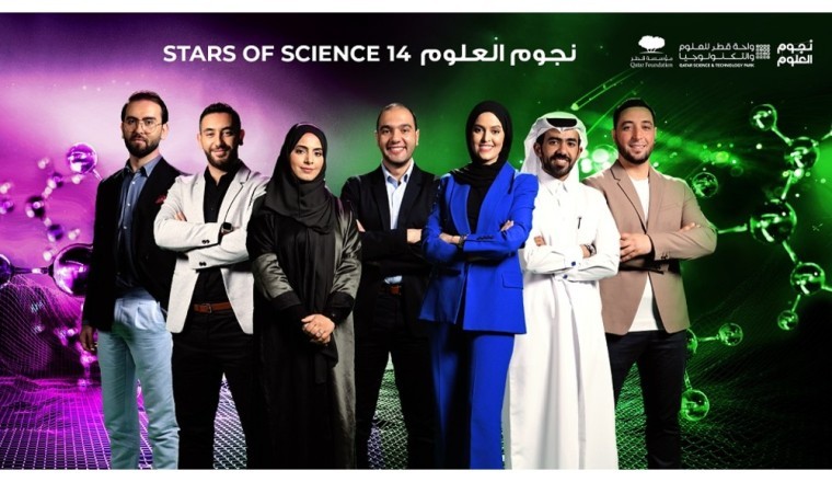 نجوم العلوم يتبنى نهجًا متعدد التخصصات لتعزيز الابتكار في الرعاية الصحية