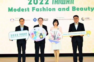 TAITRA launched the “Taiwan Modest Fashion and Beauty Online Pop-up Shop”