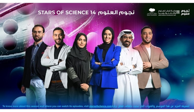 SAFEGUARDING THE MENTAL HEALTH OF ARAB YOUTH