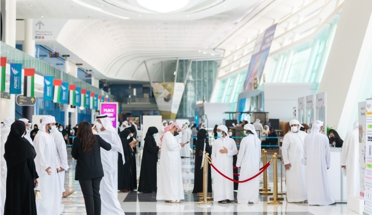 The 16th Edition of Tawdheef x Zaheb - UAE’s Leading Platform for Emiratisation - to inaugurate in the Presence and Under the Patronage of His Excellency Sheikh Nahyan bin Mubarak Al Nahyan, Minister of Tolerance