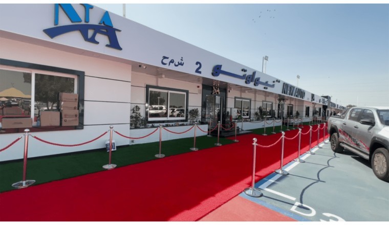 New Auto FZCO opens new showroom to fulfill the rising demand for fuel-efficient and environment-friendly cars