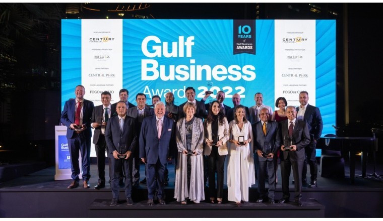الإعلان عن الفائزين بجوائز جلف بيزنس