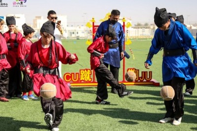 Youth from China and Qatar Experience Football Culture Together at Qatar World Cup