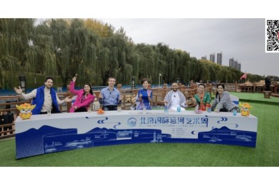 Beijing Radio & Television Station Beijing Time announces the preview of the 2nd Beijing International Canal Art Week