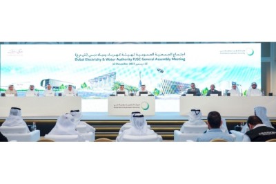 Dubai Electricity and Water Authority PJSC shareholders approve one-time payment of AED 2.03 billion in special dividend to shareholders