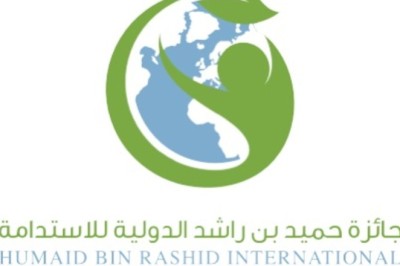 Humaid bin Rashid International Award for Sustainability announces the names of the scientific committee in its second edition