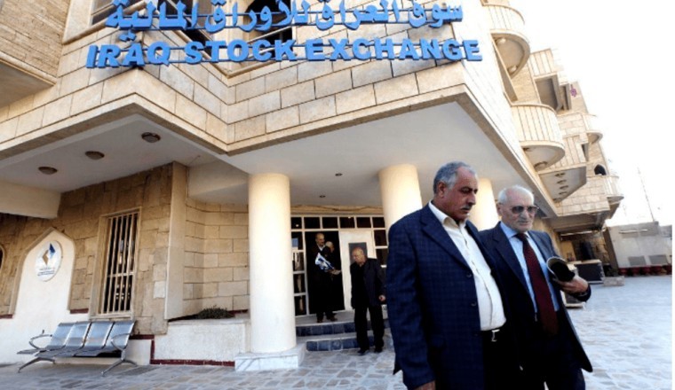 زيادة حجم التداول في سوق العراق للأوراق المالية بنسبة 227٪ في يناير الماضي