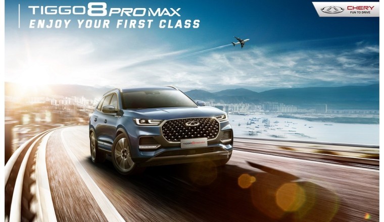 TIGGO 8 PRO MAX Will Be the First Model Launched by Chery When Entering the UAE Market
