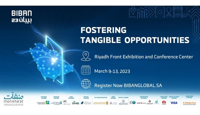 بيبان 2023: أكبر مؤتمر للمؤسسات الصغيرة ومتوسطة الحجم في المملكة العربية السعودية يستضيف الجولة الأخيرة من كأس العالم لريادة الأعمال ومجموعة من الفعاليات البارزة الأخرى