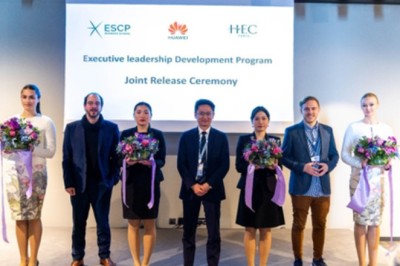 2023 MWC Huawei Digital Leadership Seminar: Connecting Global Wisdom and Seeking Success in Digital Transformation